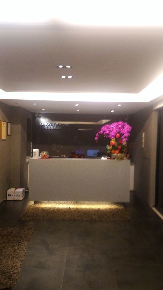 Long View Hotel Tamsui Exterior foto